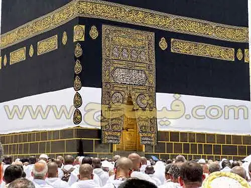 استعلام فیش حج با کد ملی