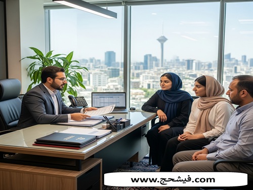 خرید و فروش فیش حج در تهران و استان تهران