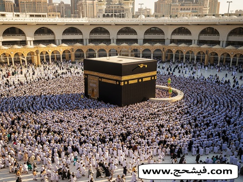 خرید و فروش فیش حج تمتع عمره