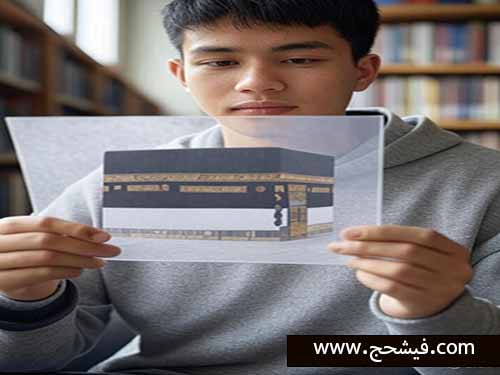 افزایش سهمیه عمره دانشگاهیان در سال ۱۴۰۴