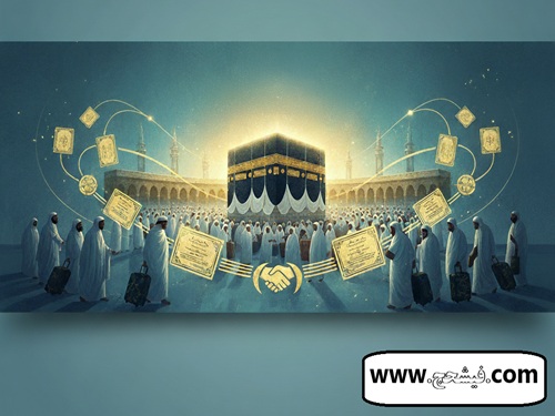 خرید و فروش فیش حج سراسر کشور (16 آبان 1404) | اطلاعات واقعی و به‌روز