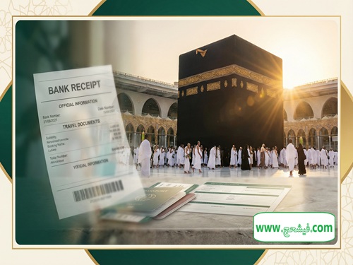 راهنمای جامع خرید فیش حج تمتع و عمره | آگهی‌های معتبر 16 دی ماه 1404