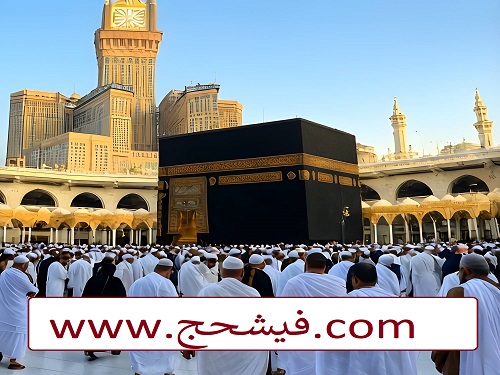 برنامهریزی و اجرای عمره مفرده و حج تمتع سال ۱۴۰۵