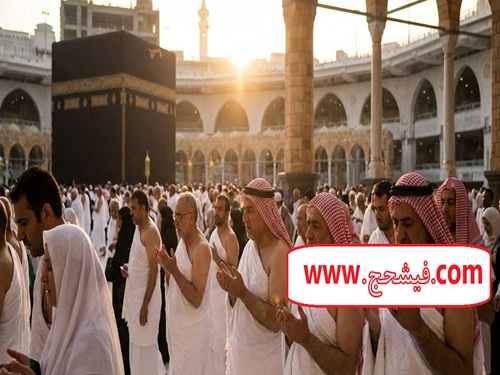 آغاز ثبتنام عمره مفرده 1404 | جزئیات هزینهها و شرایط اعزام زائران