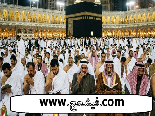 اعزام کاروانهای عمره تا ۲۴ اسفند 1404