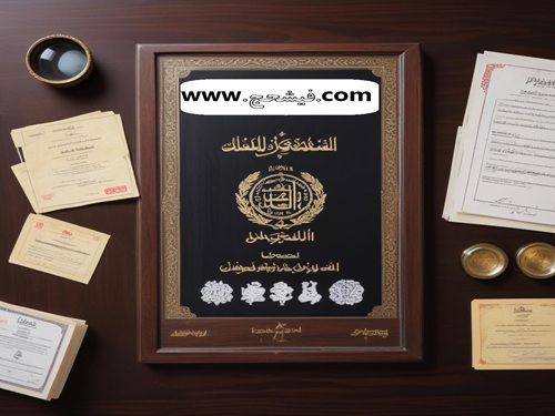 بازار تخصصی فیش حج و عمره - ۲۶ اردیبهشت ۱۴۰۵